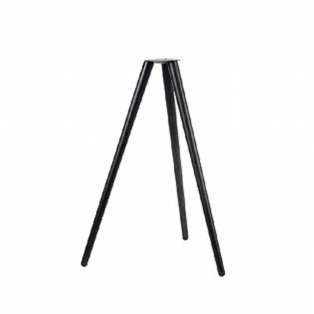 Elipson W35 Tripod Stand