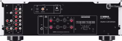 Yamaha AS 301 Entegre Ampli