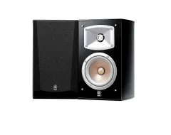 Yamaha NS 333 Raf Tipi Hoparlör