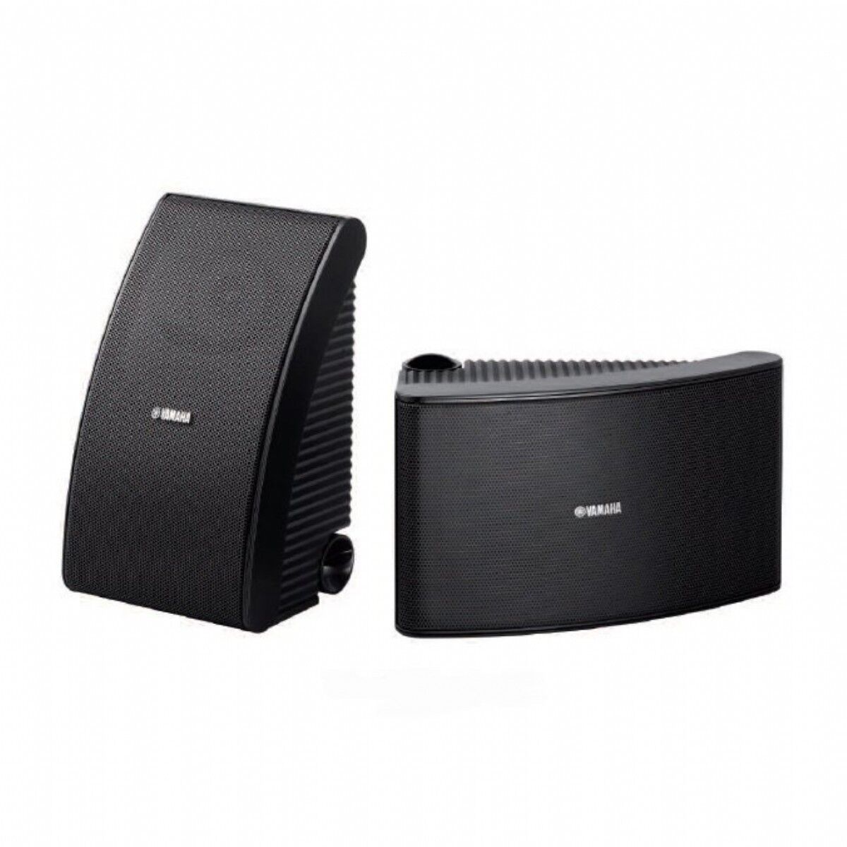 Yamaha NS AW 992 Dış Mekan Hoparlörü