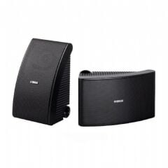 Yamaha NS AW 992 Dış Mekan Hoparlörü