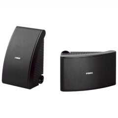 Yamaha NS AW 592 Dış Mekan Hoparlörü