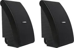 Yamaha NS-AW592 Dış Mekan Hoparlörü
