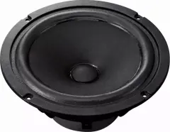 Yamaha NS-AW592 Dış Mekan Hoparlörü