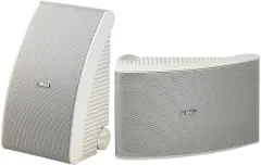 Yamaha NS-AW592 Dış Mekan Hoparlörü