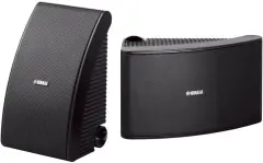 Yamaha NS-AW592 Dış Mekan Hoparlörü