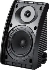 Yamaha NS-AW392 Dış Mekan Hoparlörü