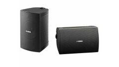 Yamaha NS AW 294 Dış Mekan Hoparlörü