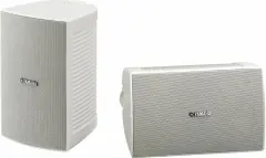 Yamaha NS-AW294 Dış Mekan Hoparlörü