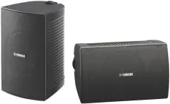Yamaha NS-AW294 Dış Mekan Hoparlörü