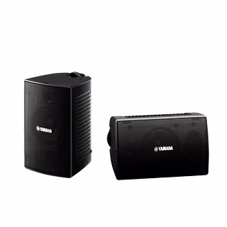 Yamaha NS-AW194 Dış Mekan Hoparlörü