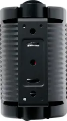 Yamaha NS-AW194 Dış Mekan Hoparlörü