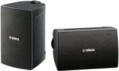Yamaha NS-AW194 Dış Mekan Hoparlörü