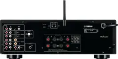 Yamaha R-N600A Musiccast Network Stereo Receiver Silver