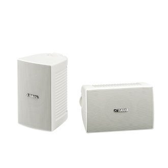 Yamaha NS-AW194 Dış Mekan Hoparlörü White