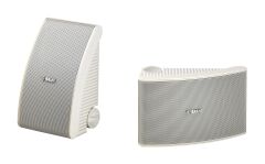Yamaha NS-AW392 Dış Mekan Hoparlörü White