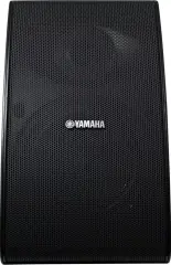 Yamaha NS-AW592 Dış Mekan Hoparlörü Black