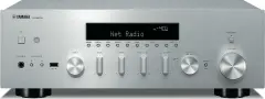 Yamaha R-N600A Musiccast Network Stereo Receiver