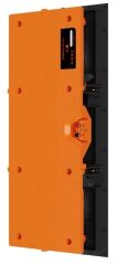 Monitor Audio W2M Duvar Hoparlörü