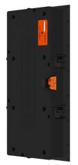 Monitor Audio W2M-CP Duvar Hoparlörü