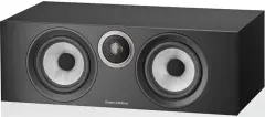 Bowers & Wilkins 600 S3 Serisi 5.1 Ev Sinema Hoparlör Sistemi V3