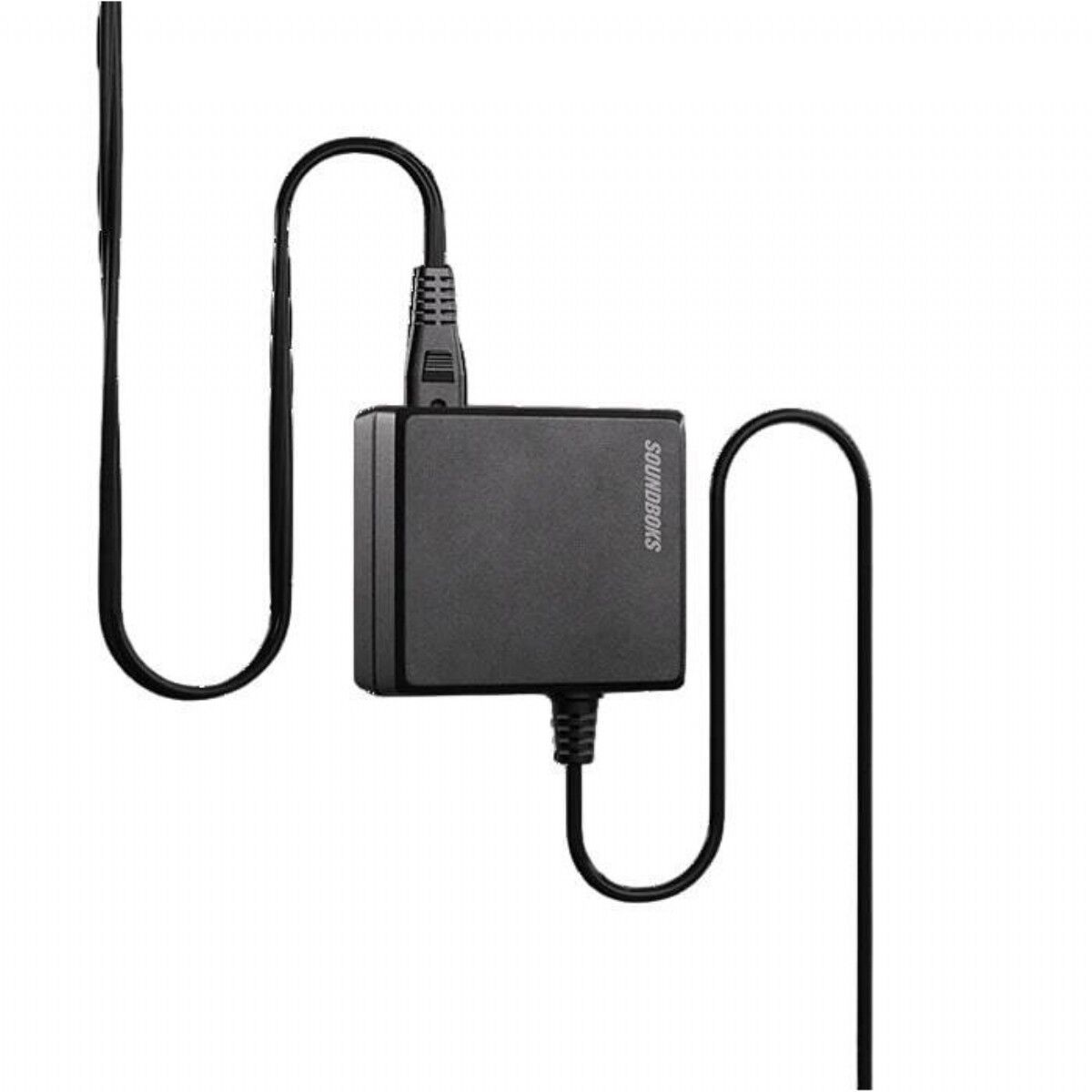 Soundboks Şarj Aleti
